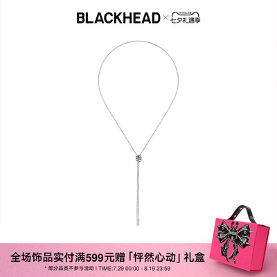 BLACKHEAD/黑头S925银双链抽拉项链原创设计个性时尚新女款
