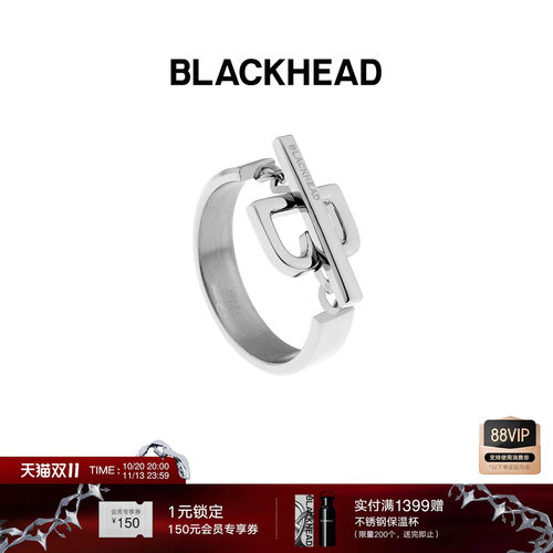 【余景天同款】BLACKHEAD/黑头字母戒指冷淡简约指环情侣520