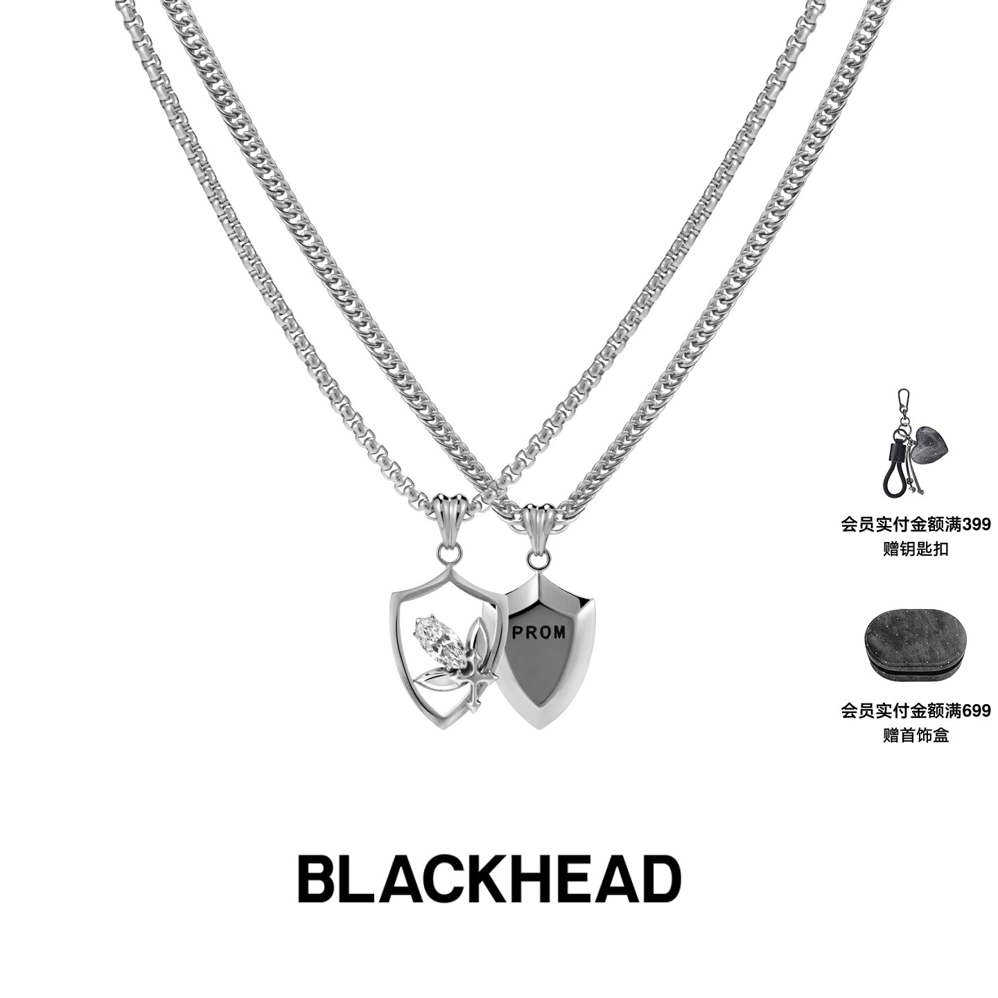 【力丸同款】BLACKHEAD/黑头出逃舞会系列舞会徽章吊牌项链简约新