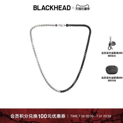 黑银拼色钛钢链条项链