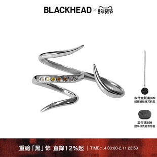 【郑润泽同款】BLACKHEAD/黑头黑胶浪潮系列尖刺碎钻双指戒指夸张