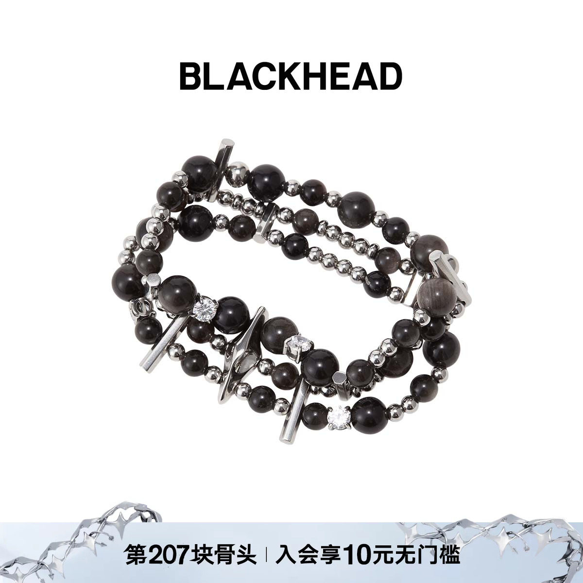 BLACKHEAD/黑头新月骑士系列新月骑士多层手链原创设计图片