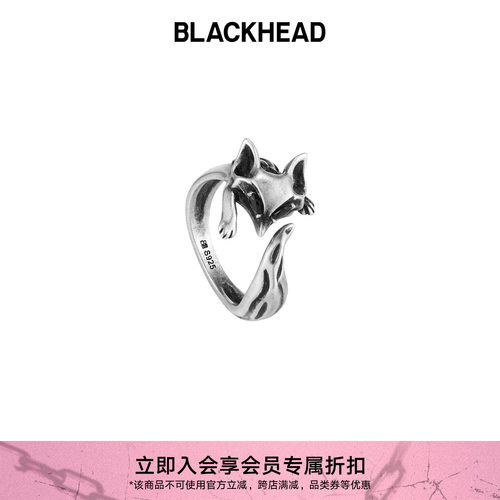 黑头新款S925银小狐狸掌控戒指