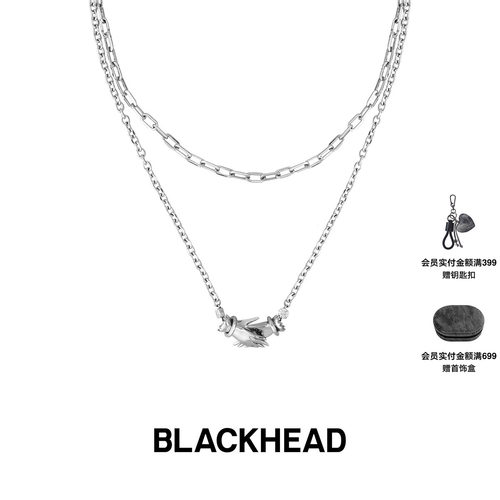 BLACKHEAD双层手套磁吸吊坠项链