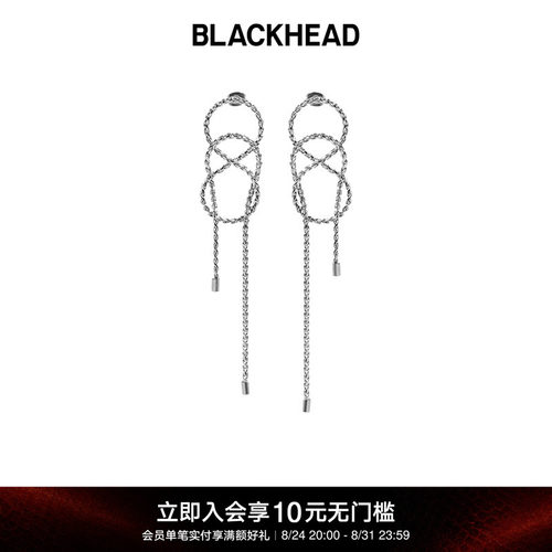 设计师链条钛钢长款耳环