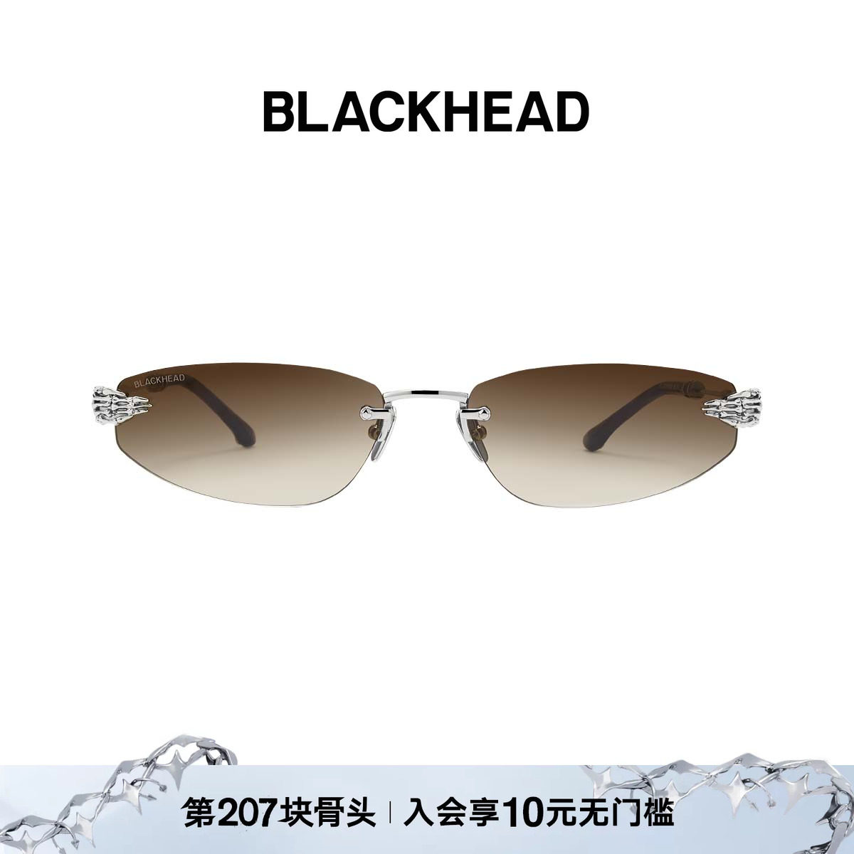 BLACKHEAD/黑头新月骑士系列原创设计骨骼穿刺无框墨镜偏光防紫外图片
