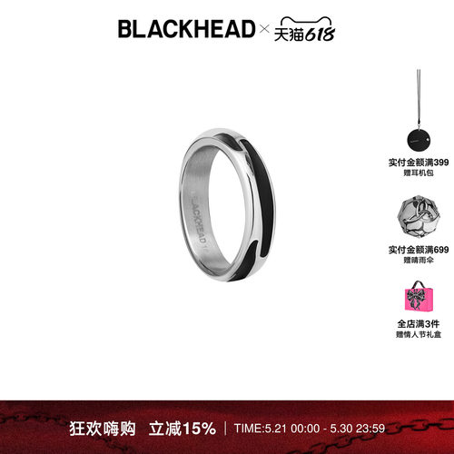 BLACKHEAD多面黑胶装饰戒指