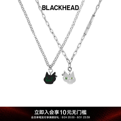 BLACKHEAD猫咪吊坠情侣款项链