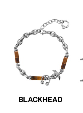 BLACKHEAD/黑头黄虎眼细手串简约个性原创设计新款男女