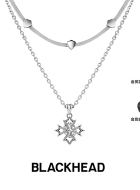 【卓沅同款】BLACKHEAD/黑头出逃舞会系列十字花双层项链简约