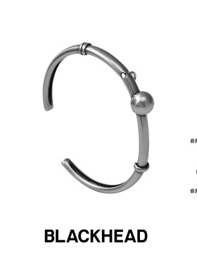 BLACKHEAD/黑头S925银穿刺球手镯原创设计简约纯银