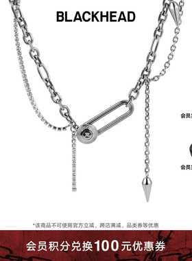 【周深同款】BLACKHEAD/黑头黑胶浪潮系列骨碟缠绕双层项链七夕礼