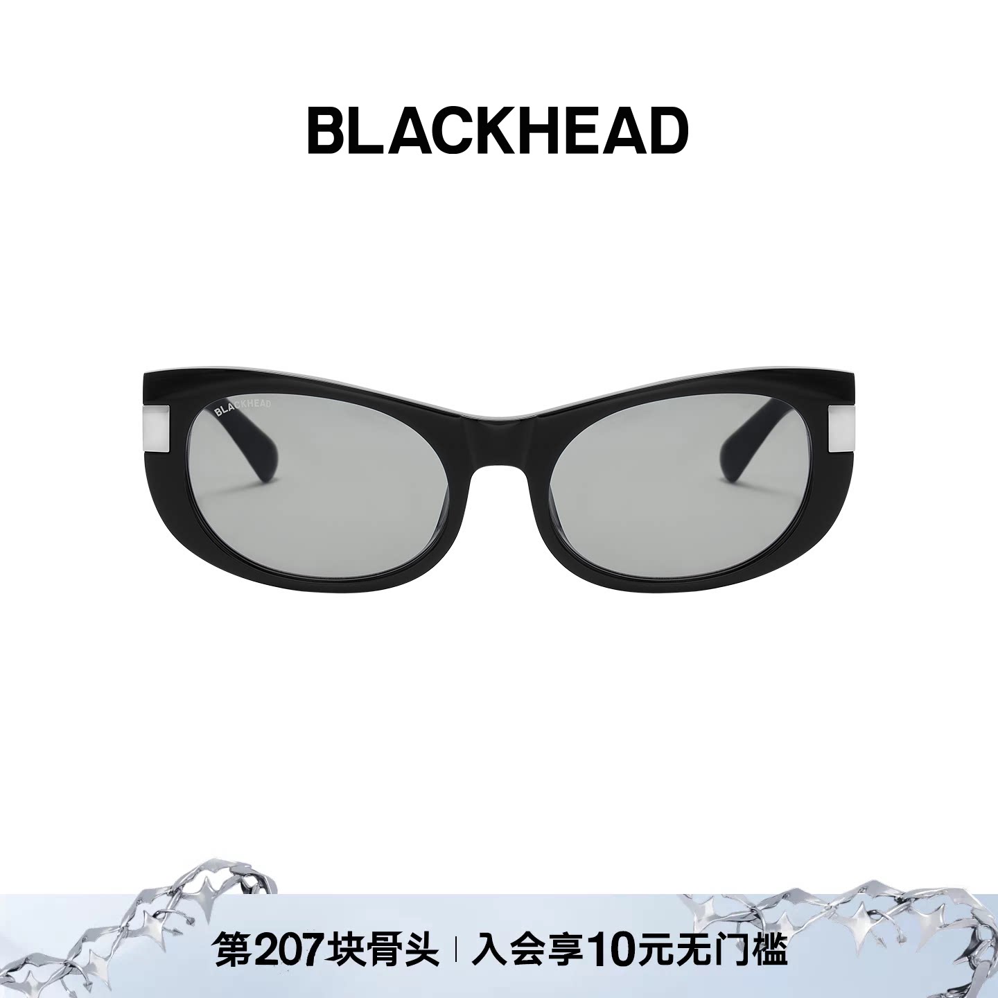 BLACKHEAD猫眼logo墨镜图片
