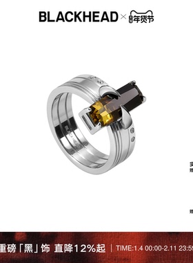 【汪铎同款】BLACKHEAD/黑头黑胶浪潮骨碟纹渐变戒指简约