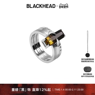 【汪铎同款】BLACKHEAD/黑头黑胶浪潮骨碟纹渐变戒指简约