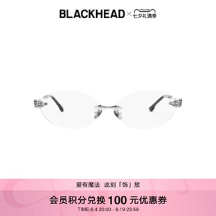 BLACKHEAD/黑头新月骑士系列骨骼穿刺无框墨镜防紫外线七夕礼物