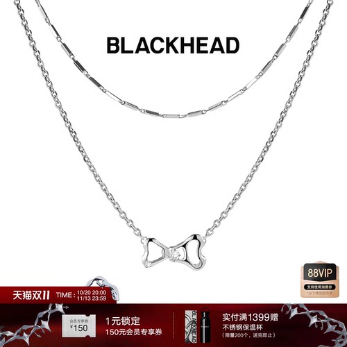 刘宪华同款BLACKHEAD拉环项链