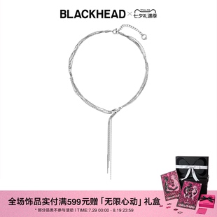 【张凌赫同款】BLACKHEAD/黑头新月骑士系列守护铃流苏项链马原创