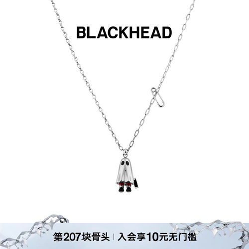 情侣项链blackhead吊坠甜酷