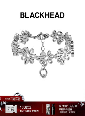 【白鹿同款】BLACKHEAD/黑头反战花拼接手链夸张花朵520送礼礼物