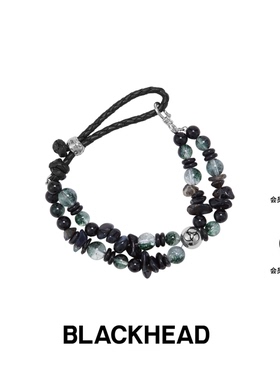 BLACKHEAD/黑头绿幽灵双层抽拉串珠手链新款简约个性朋克男女