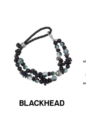 BLACKHEAD/黑头绿幽灵双层抽拉串珠手链新款简约个性朋克男女