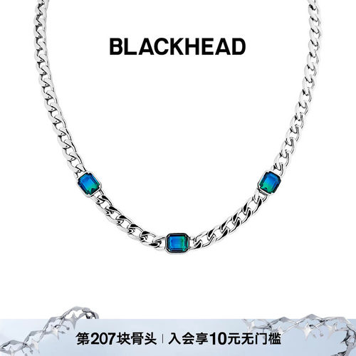 /黑头项链blackhead渐变碧玺