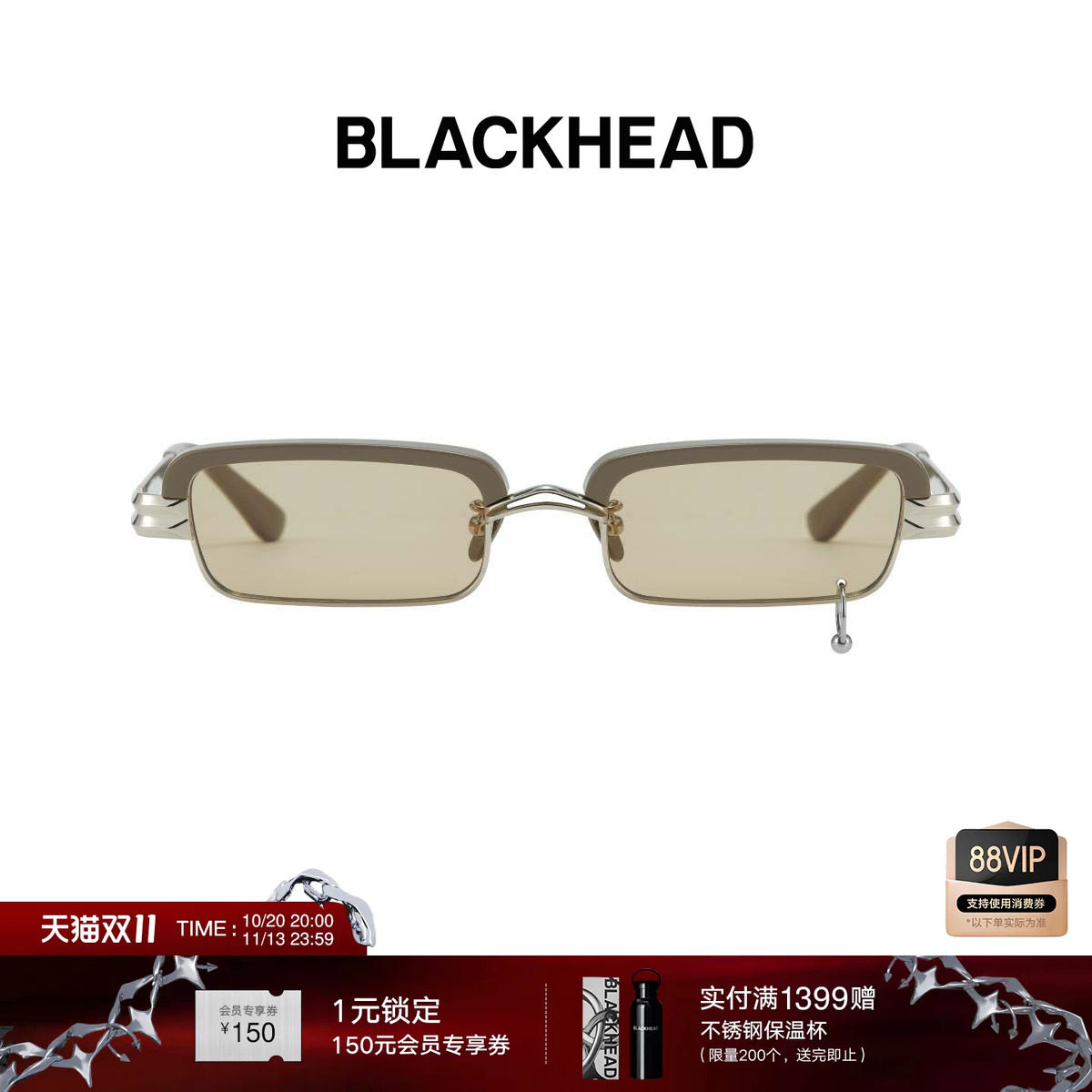 BLACKHEAD/黑头叁蛇灵引系列原创设计金属复古窄框时尚墨镜男女