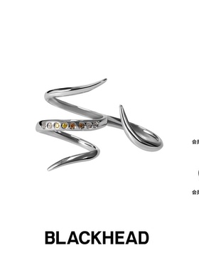【郑润泽同款】BLACKHEAD/黑头黑胶浪潮系列尖刺碎钻双指戒指夸张