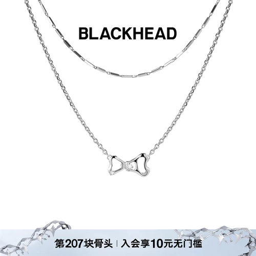 刘宪华同款BLACKHEAD拉环项链