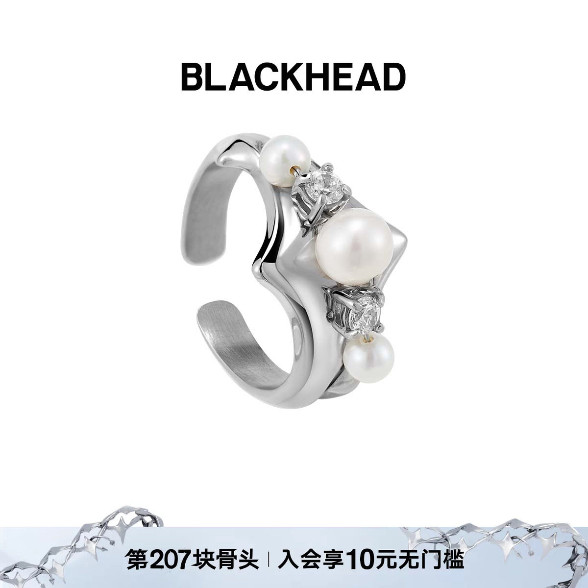 【云旗同款】BLACKHEAD/黑头新月骑士系列骑士盔甲仿珍珠戒指男女图片
