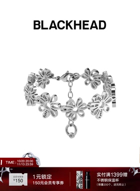 【白鹿同款】BLACKHEAD/黑头反战花拼接手链夸张花朵520送礼礼物