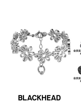 【白鹿同款】BLACKHEAD/黑头反战花拼接手链夸张花朵520送礼礼物