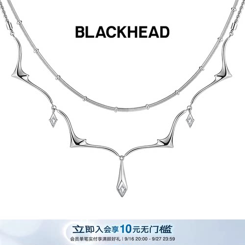 BLACKHEAD叁蛇菱形光棱双层链