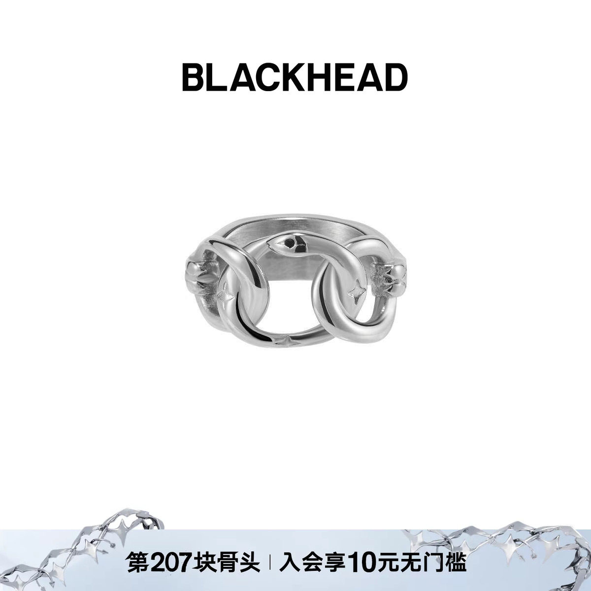 【王凯沐同款】BLACKHEAD/黑头惊蜕系列蛇形三环宽戒指图片