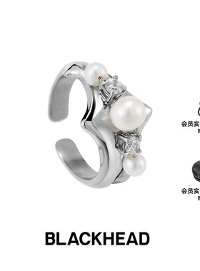 【云旗同款】BLACKHEAD/黑头新月骑士系列骑士盔甲串珠戒指