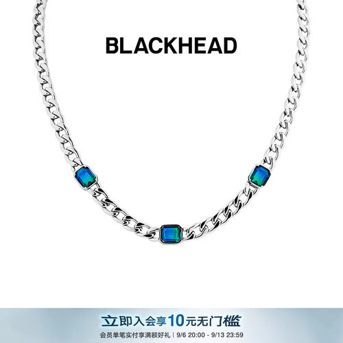/黑头项链blackhead渐变碧玺