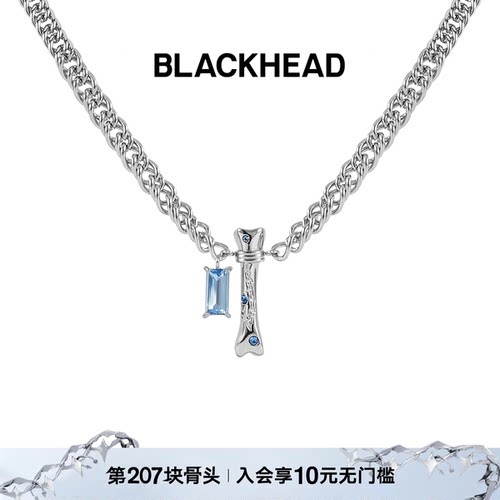 BLACKHEAD情侣双吊坠项链锁骨链