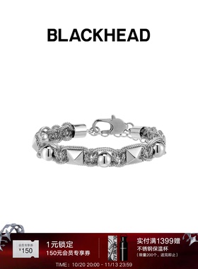 【明星同款】BLACKHEAD/黑头出逃舞会系列编织链铆钉手链华丽