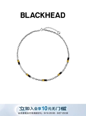 【庞博同款】BLACKHEAD/黑头黑胶浪潮系列渐变手工项链个性设计
