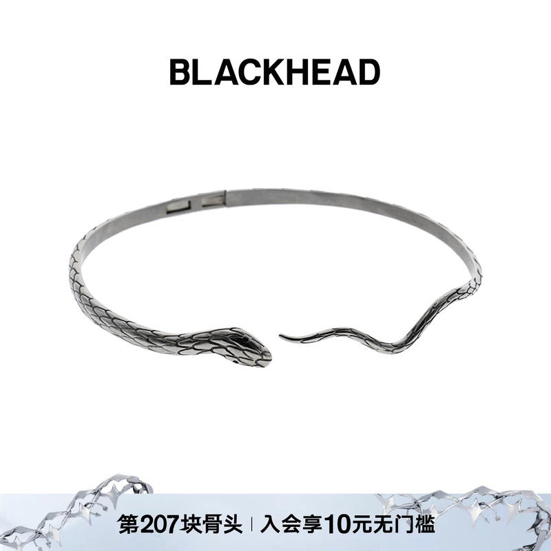 blackhead蛇形开合项圈明星同款图片
