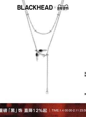 BLACKHEAD/黑头和平鸽双层项链独特女生个性夸张春夏