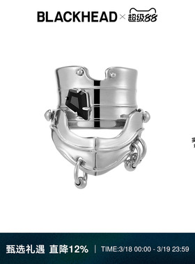 【郝熠然同款】BLACKHEAD/黑头新月骑士系列骑士盔甲戒指女小众