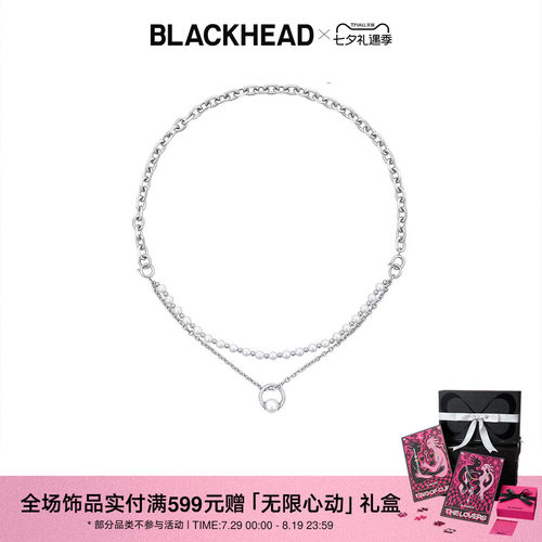 BLACKHEAD情侣多种戴法珍珠项链