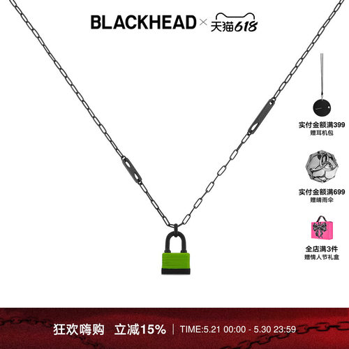 blackhead黑头项链男设计感轻奢
