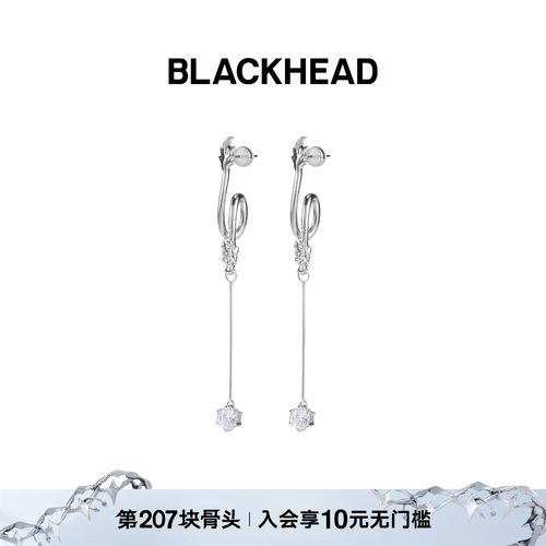 BLACKHEAD情侣新款龙形耳钉