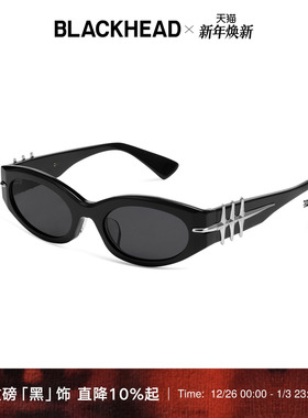 【马思唯同款】BLACKHEAD/黑头＆THE OWNER联名猫眼墨镜板材
