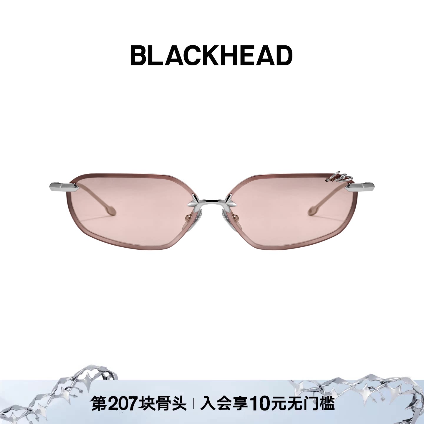 BLACKHEAD/黑头出逃舞会系列穿刺环窄框墨镜个性原创设计图片