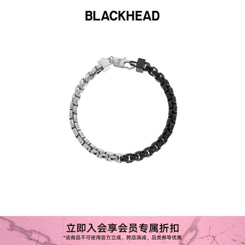 钛钢手链blackhead设计感男女
