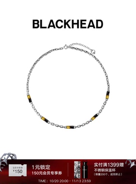 【庞博同款】BLACKHEAD/黑头黑胶浪潮系列渐变手工项链个性设计